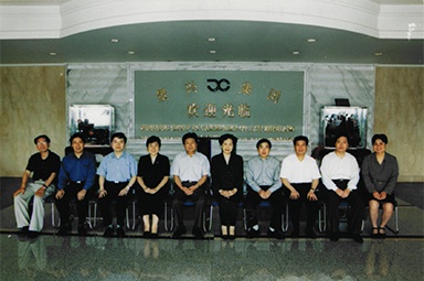 2001年6月1日，時任副省長葉榮寶等領(lǐng)導(dǎo)來公司檢查指導(dǎo)“三個代表”學(xué)教活動