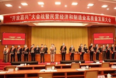 春來報(bào)喜！給予我們奮進(jìn)拼搏的力量