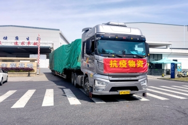助力守“滬”，同心抗“疫” | 景興紙業(yè)全力保障上?？蛻粲唵涡枨?></a></div>
				<h3><a href=