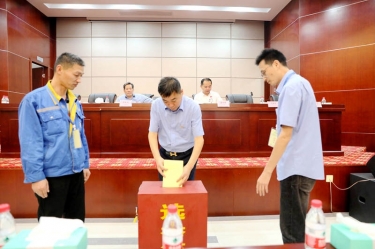 不忘初心，砥礪前行 |景興紙業(yè)第八屆黨委、第六屆紀(jì)委換屆選舉工作圓滿完成