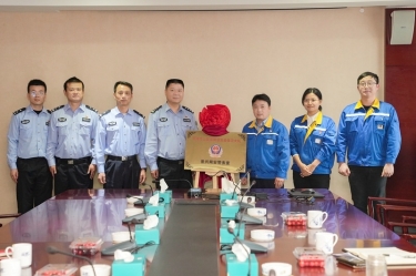 “景興網(wǎng)安警務(wù)室”掛牌成立，警企聯(lián)動保障網(wǎng)絡(luò)安全