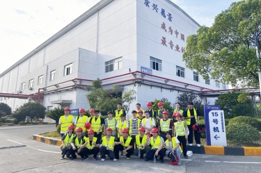 從學習到實踐，開啟造紙行業(yè)新篇章——南京林業(yè)大學2021級輕化工程專業(yè)暑期畢業(yè)實習圓滿結(jié)束