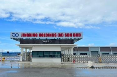 榮耀時(shí)刻！景興控股（馬）有限公司應(yīng)邀參加馬來西亞最高元首招待習(xí)近平主席國(guó)宴！