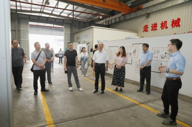 實(shí)地觀(guān)摩促交流 技能賦能助發(fā)展 | 山東省淄博市淄川區(qū)總工會(huì)黨組成員、副主席馮進(jìn)明一行蒞臨景興紙業(yè)調(diào)研交流